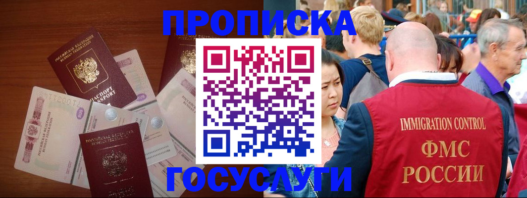 форма 3 в Белой Холунице